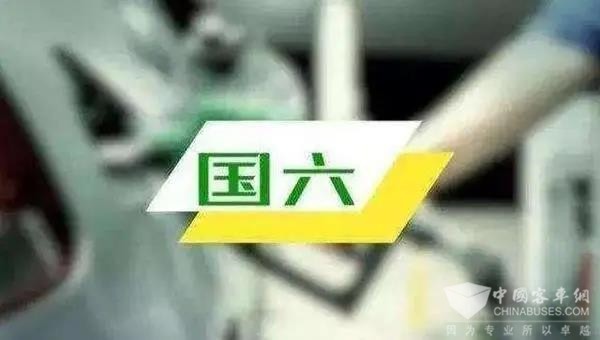 7月起，國五輕型汽車禁止生產!明年起，全國禁止國五上牌(圖3)