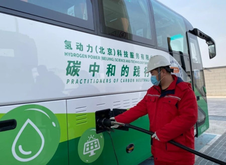 氫燃料電池汽車(chē)成冬奧“新寵”，揭秘-35℃如何續(xù)航這么久(圖1)