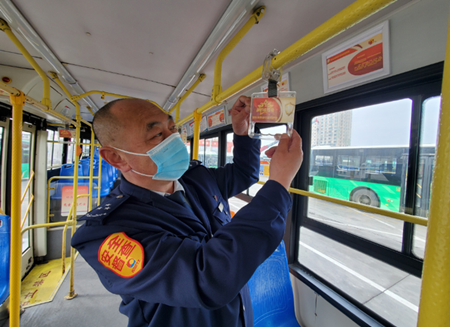 “315國(guó)際消費(fèi)者權(quán)益日”主題公交車上線(圖1)