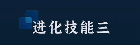 “適”者生存！中通世騰的當代客車“進化論”(圖5)